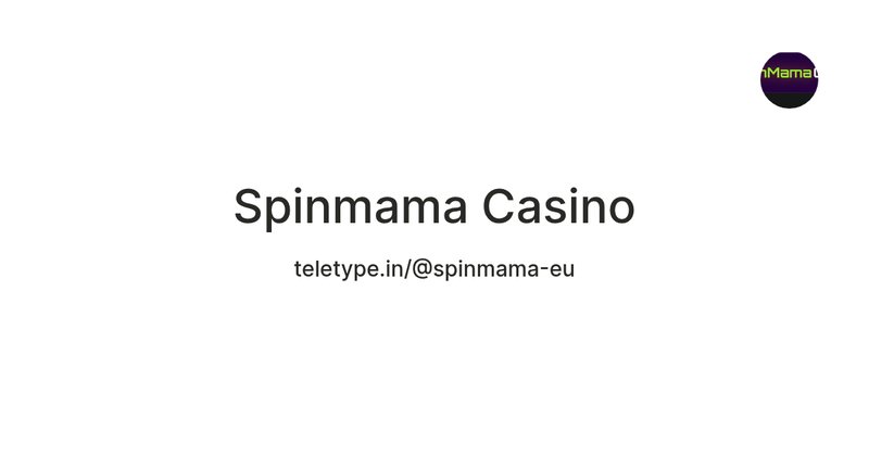Tendências de Entretenimento Móvel no Sesculco dos Jogadores Portugueses - overview
